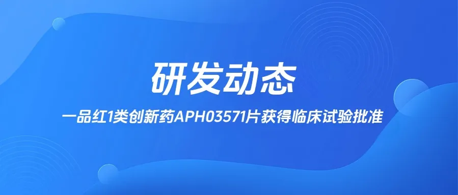 b1d45ecce3aba6654154b77402fbc186 尊龙凯时 - 人生就是搏!